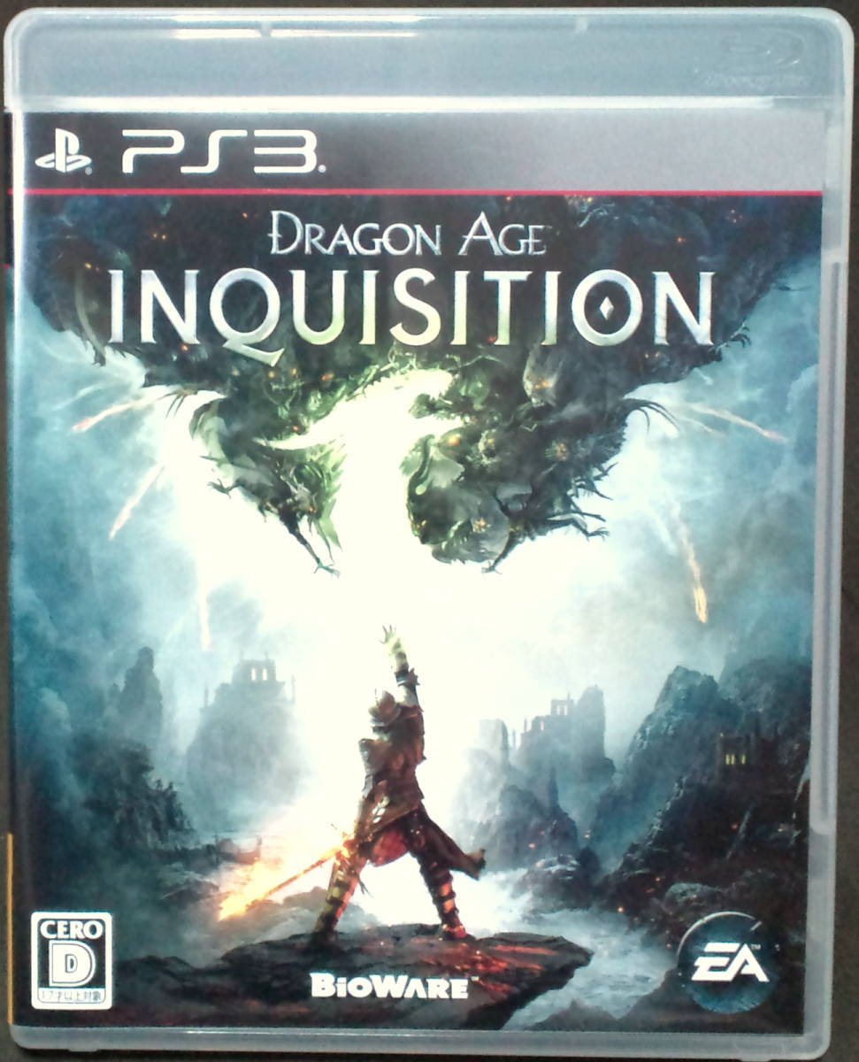 Ps3ソフトセット ドラゴンエイジ インクイジション フォークスソウル 失われた伝承 ザ シムズ3 難あり の落札情報詳細 ヤフオク落札価格情報 オークフリー スマートフォン版