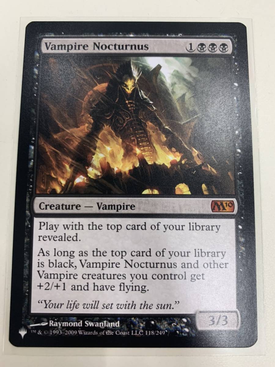 新品 Mtg ゼンディカーの夜明け 吸血鬼の夜侯 Vampire Nocturnus 英語 数量1 セットブースター ザ リスト マーク入り の落札情報詳細 ヤフオク落札価格情報 オークフリー スマートフォン版