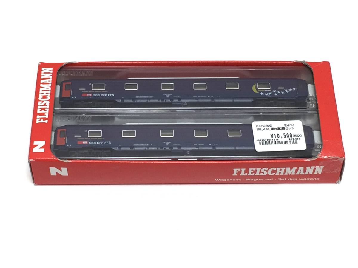 美品! FLEISCHMANN 864702 SBB 2er-Set Schlafwagen Mond und
