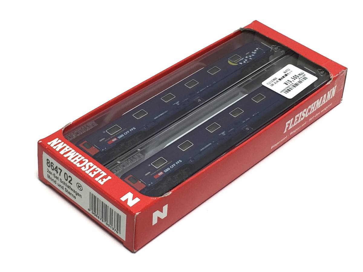 美品! FLEISCHMANN 864702 SBB 2er-Set Schlafwagen Mond und