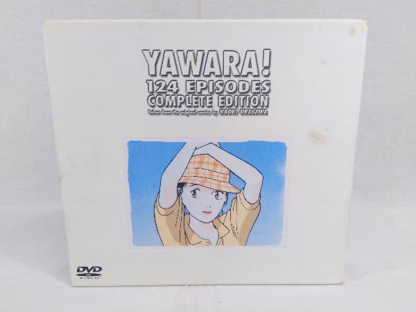 YAWARA ! 124 EPISODES コンプリート エディション