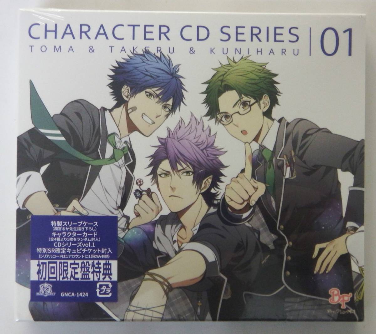 ボーイフレンドの最近30日の音楽内カテゴリ オークション落札価格一覧 オークフリー スマートフォン版