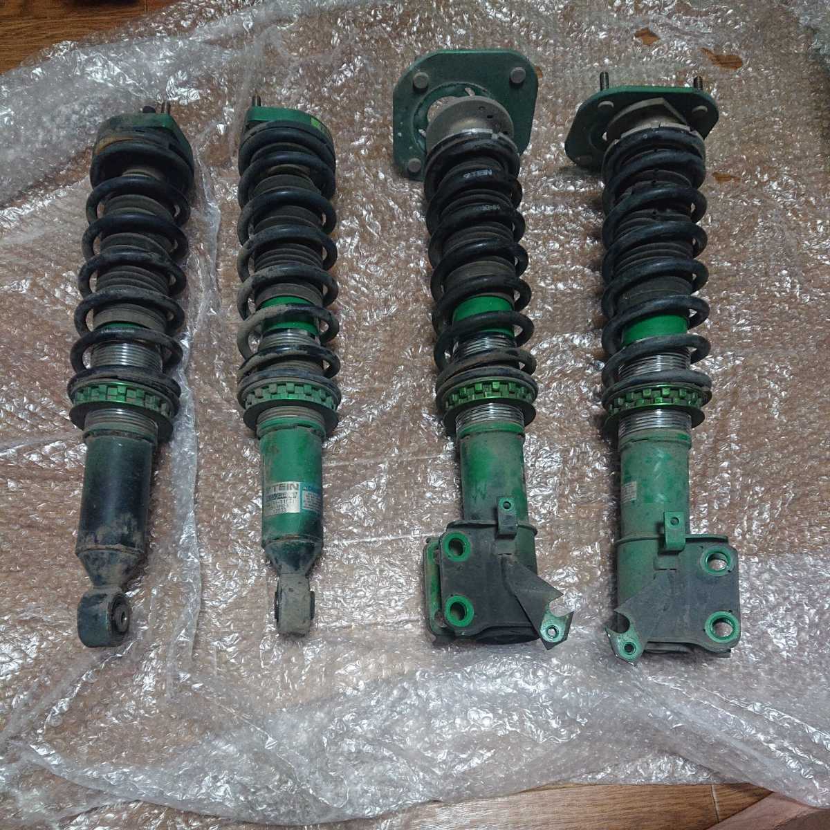 Ep Ep91 車高調 調整式ピロアッパー 減衰力調整式 テイン Tein スターレット 売り切り の落札情報詳細 ヤフオク落札価格情報 オークフリー スマートフォン版