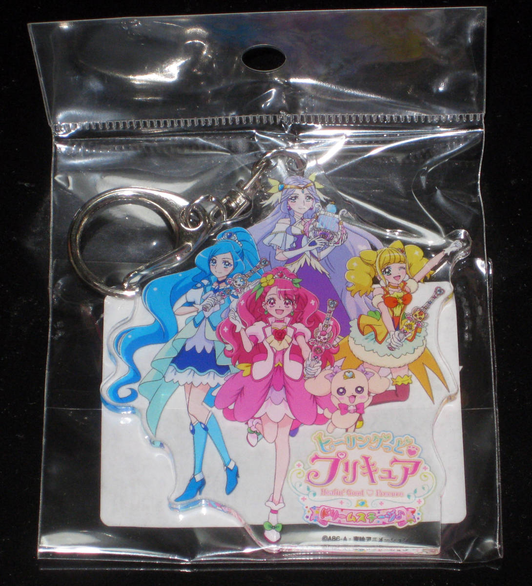 新品 ヒーリングっどプリキュア ドリームステージ 来場者限定販売 ダイカットアクリルキーホルダー の落札情報詳細 ヤフオク落札価格情報 オークフリー スマートフォン版