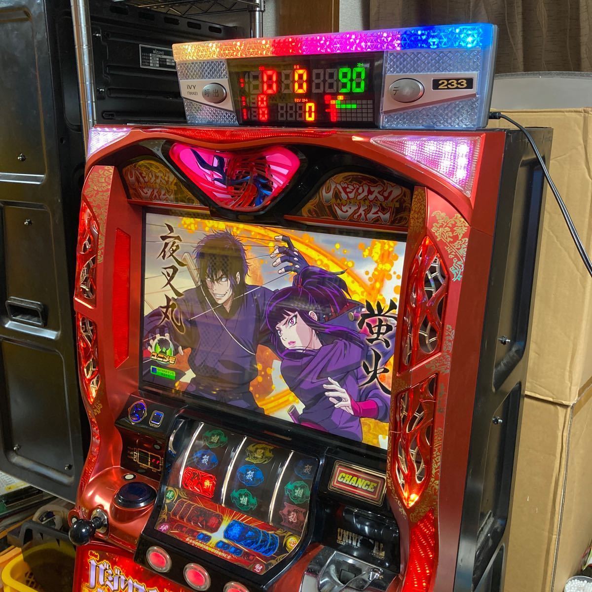 札幌近郊引取り自宅まで配送　実機　バジリスク絆 伊賀Ver. 　不要機付 札幌近郊引取り自宅まで配送 実機 バジリスク絆 伊賀Ver. コイン不要機付