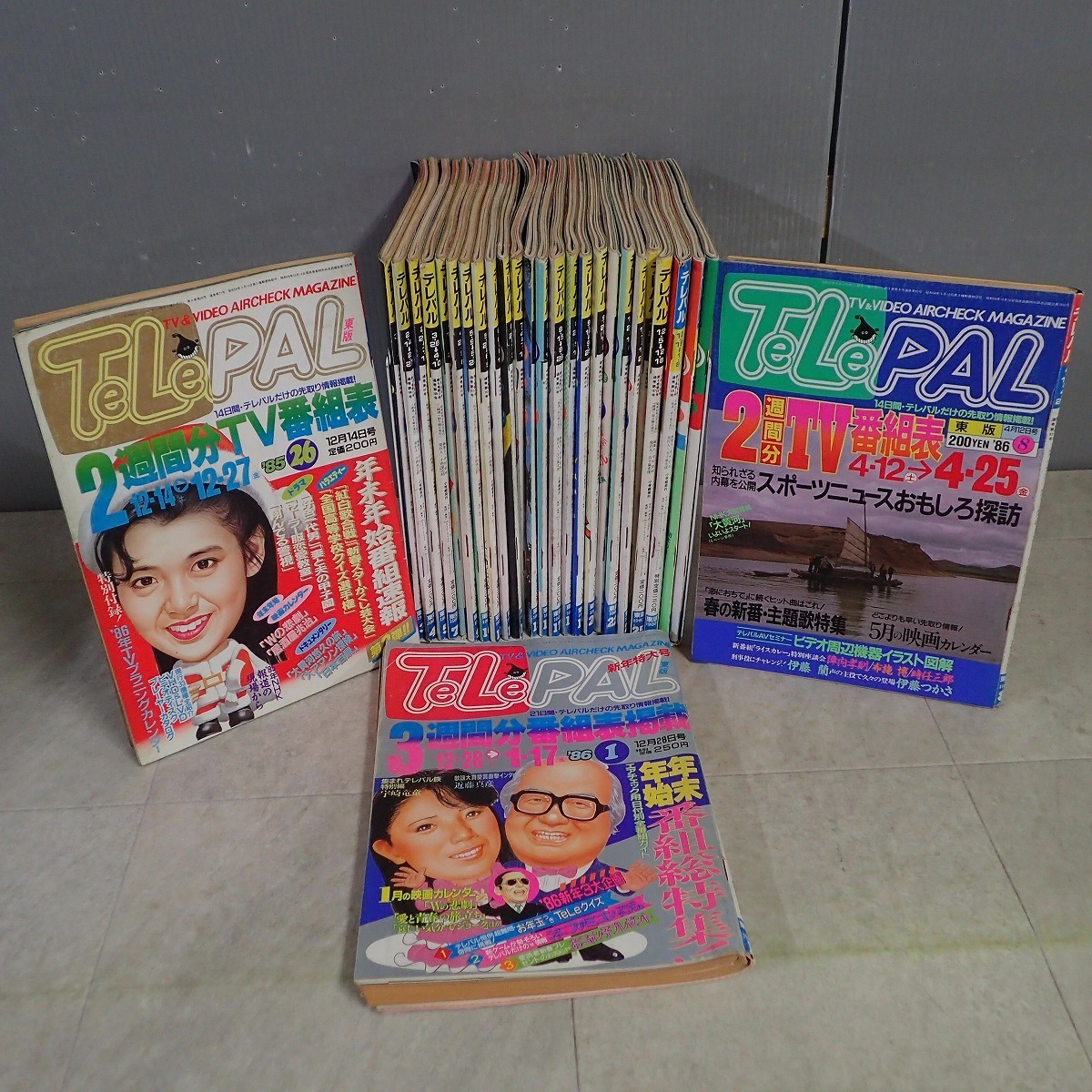 Telepal テレパル 東版 1985年 19年 昭和60年 昭和63年 まとめて28冊セット テレビ番組 の落札情報詳細 ヤフオク落札価格情報 オークフリー スマートフォン版 Telepal テレパル 東版 1985年 19年 昭和60年 昭和63年 まとめて28冊セット テレビ番組 の落札情報詳細 ヤフオク落札価格情報 オークフリー スマートフォン版
