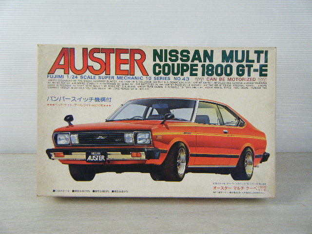新品 1れ4 未組み立て レア フジミ模型 ニッサン オースター マルチクーペ 1800gt E 旧車 絶版 日産 プラモデル 1 24 の落札情報詳細 ヤフオク落札価格情報 オークフリー スマートフォン版