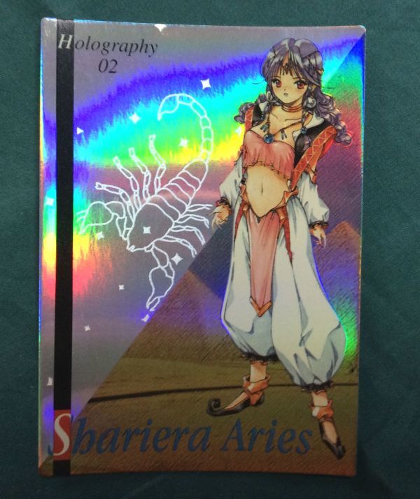 Rance ランス トレーディングカード 非売品】RANCE ランス シャリエラ・アリエス トレーディングカード