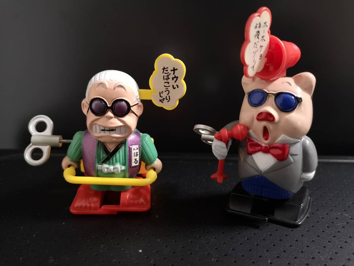 ☆ドクタースランプ アラレちゃん トコトコ人形 4体セット！☆