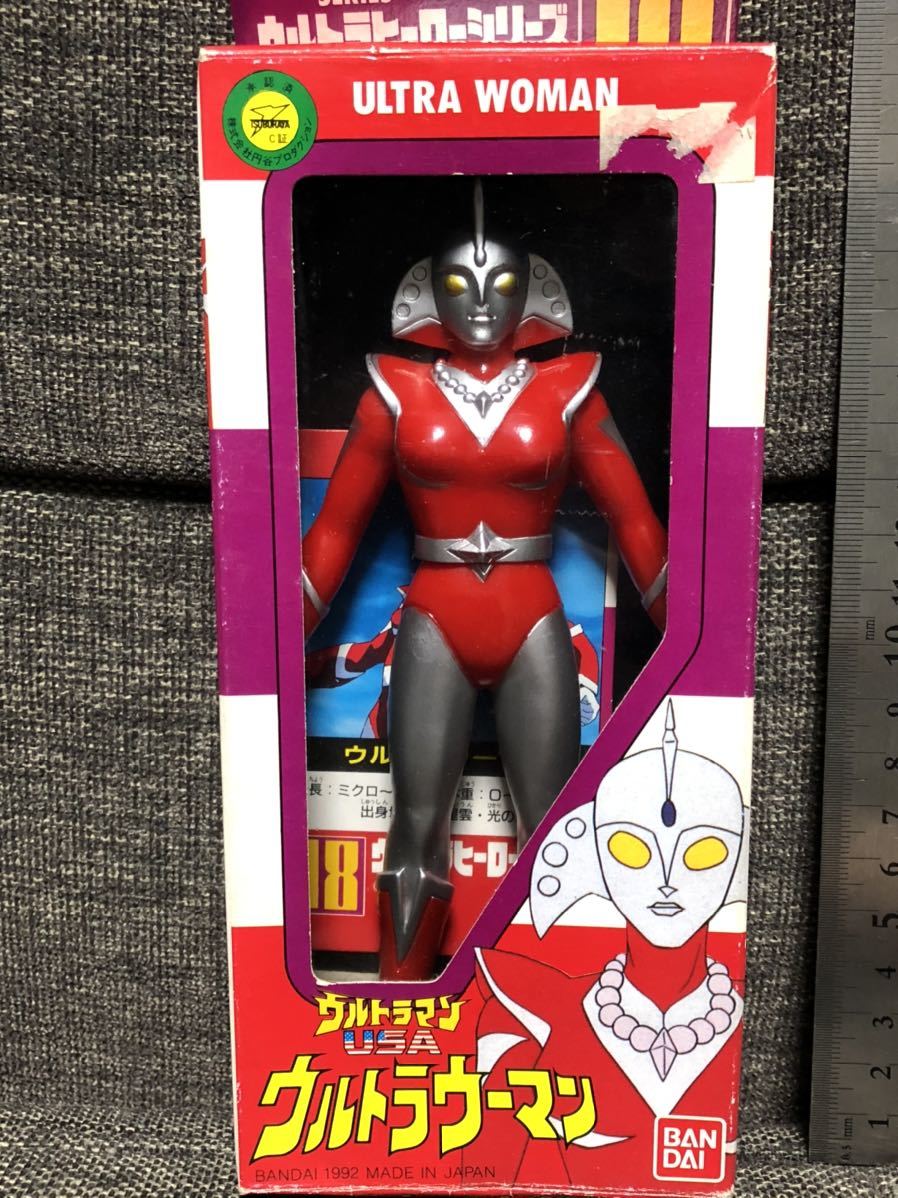 「ウルトラマンＵＳＡ」ソフビ人形・ウルトラウーマン（新品・１９８９年） ウルトラマンUSA ウルトラウーマン ソフビフィギュア ウルトラヒーロー
