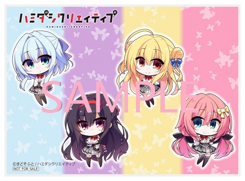 まどそふと　ハミダシクリエイティブ　版画　アールビバン まどそふと ハミダシクリエイティブ 版画 アールビバン 新品