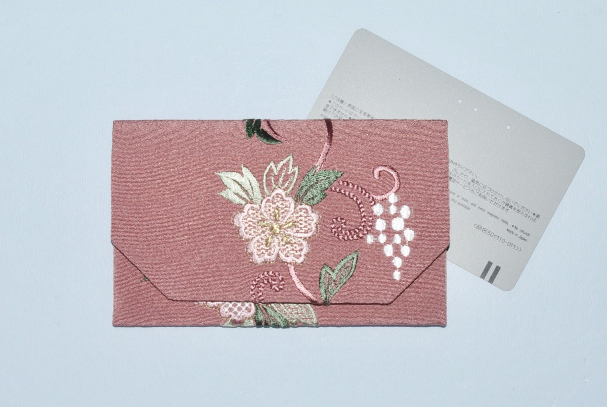 新品 5 正絹名刺入れ Ic各種カードケース 渋いローズピンクに刺繍の花からくさ 保険証 診察券 敬老パス入れ ハンドメイド 手作り 着物リメイク の落札情報詳細 ヤフオク落札価格情報 オークフリー スマートフォン版