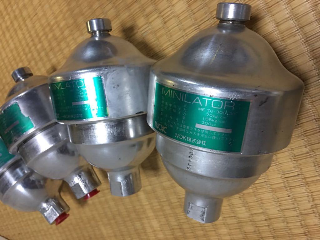 ◎即決◎4個セット ハイドロ アキュムレーター アキューム