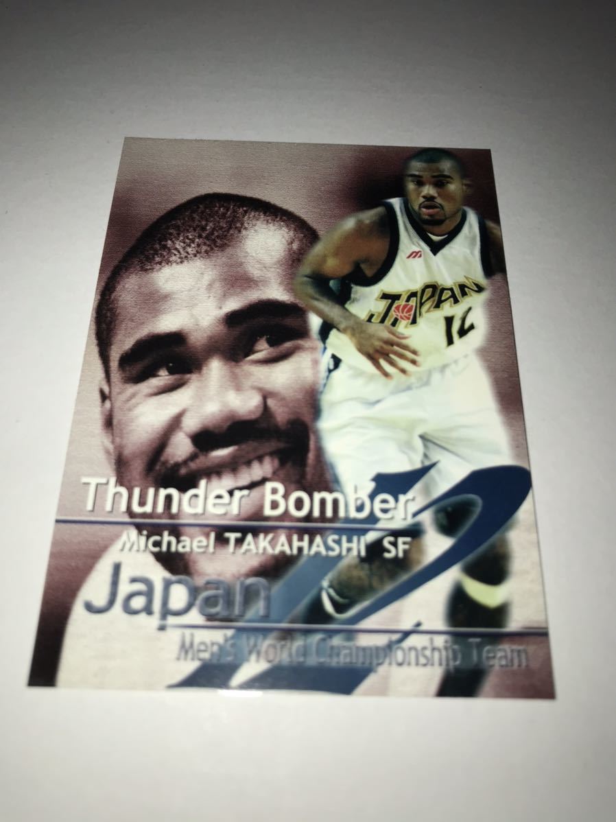1998年 R32 高橋マイケル バスケ世界選手権日本代表 いすゞ自動車ギガキャッツ シーホース三河 Jbl 日本リーグ Bリーグ 八村塁 渡邊雄太 の落札情報詳細 ヤフオク落札価格情報 オークフリー スマートフォン版