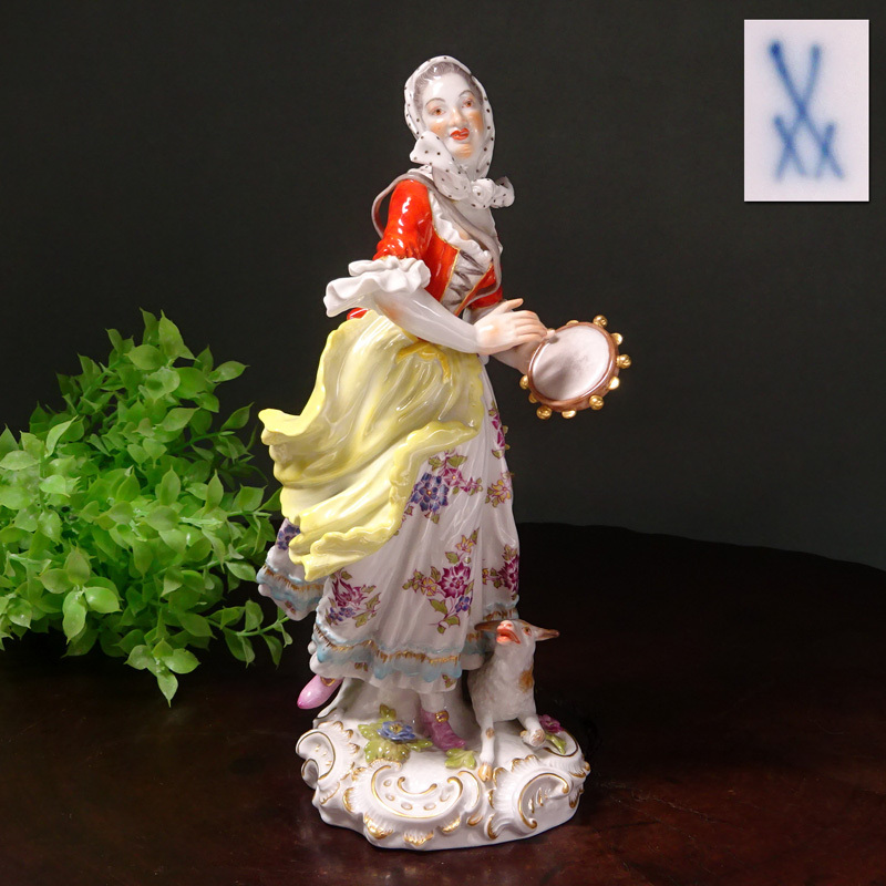 ブラックベルト✤マイセン(Meissen)フィギュリン✤『羊飼いの女性