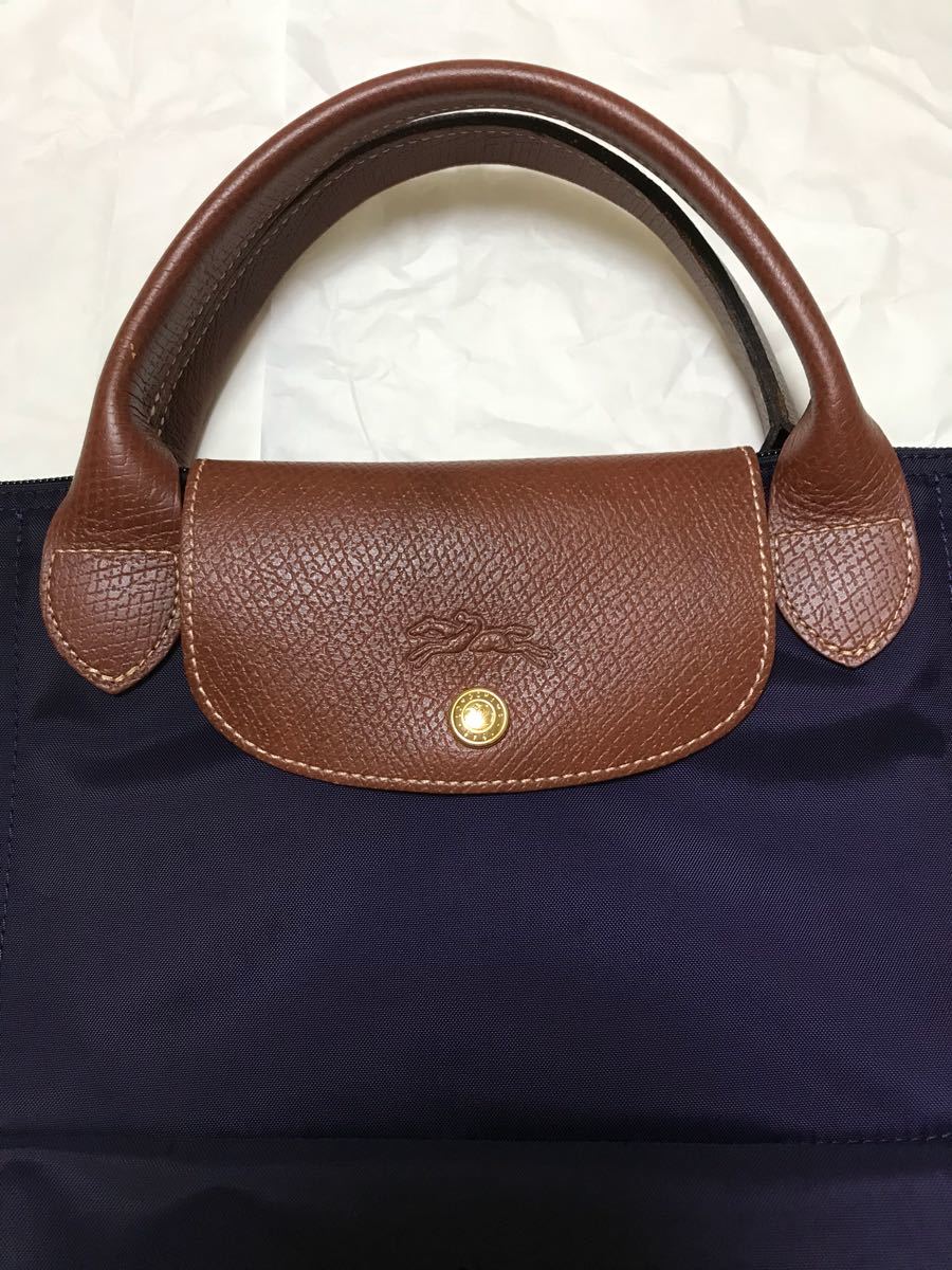 極美品 LONGCHAMP ル プリアージュ XL ロンシャン パープル トラベル