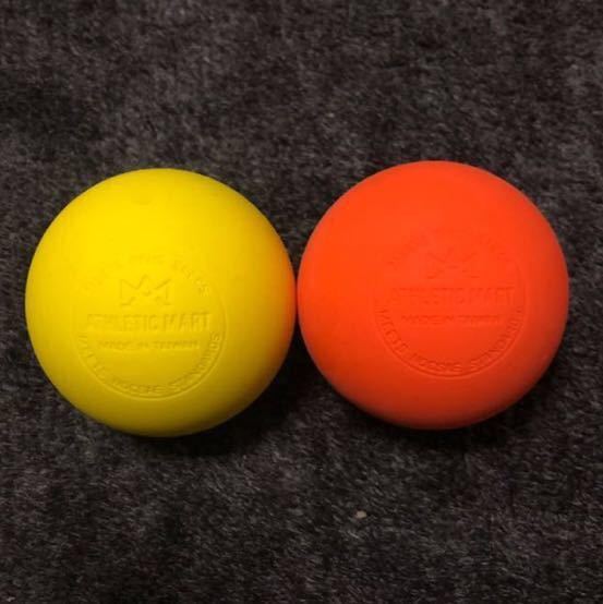 新品 ラクロスボール マッサージボール 筋膜リリース トリガーポイント の落札情報詳細 ヤフオク落札価格情報 オークフリー スマートフォン版