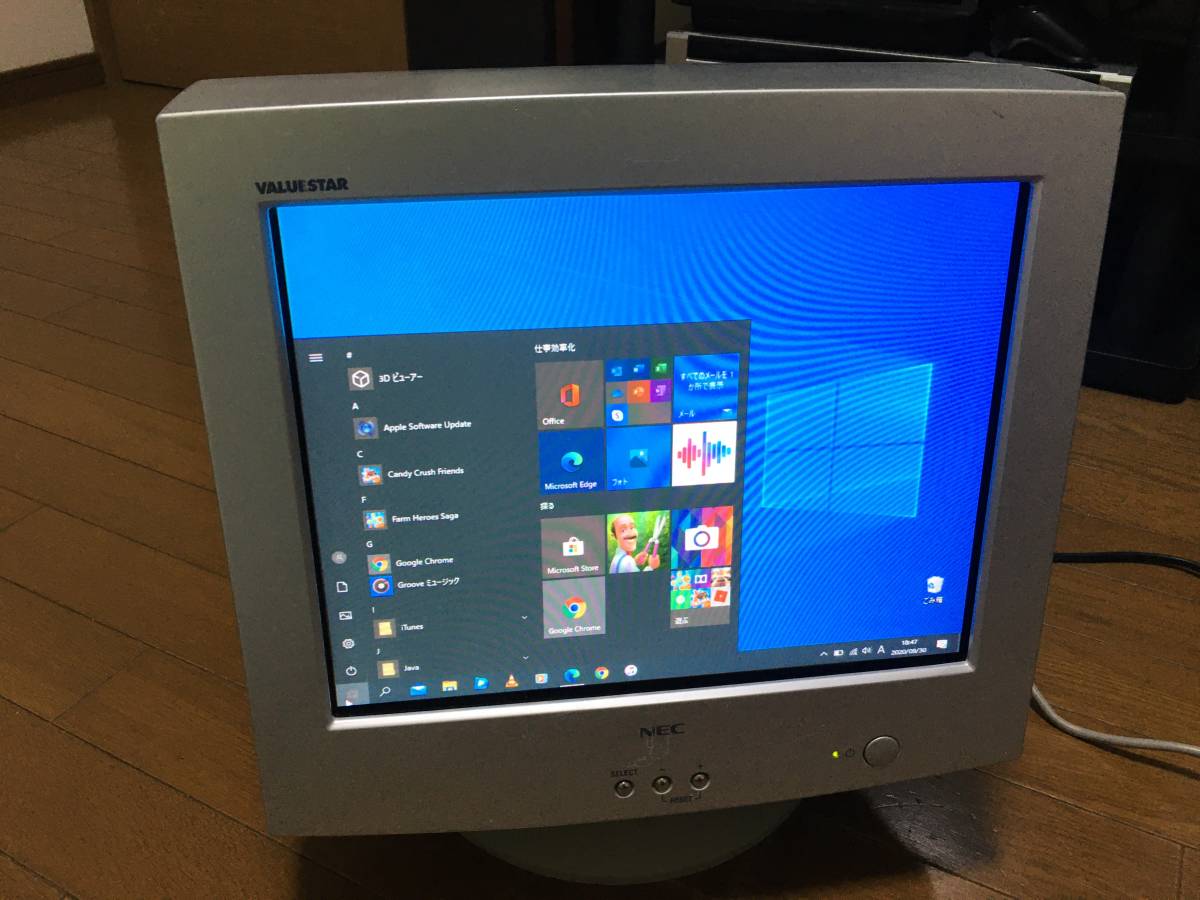 ☆送料無料・即決価格☆NEC製CRTディスプレイ「VALUESTAR DV15B2」動作