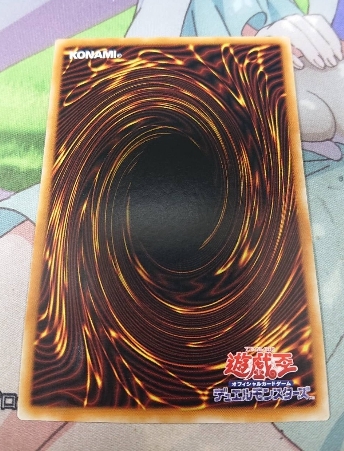 新品 遊戯王 レッド デーモンズ ドラゴン スカーライト シークレット アジア版 Docs Jp046 の落札情報詳細 ヤフオク落札価格情報 オークフリー スマートフォン版