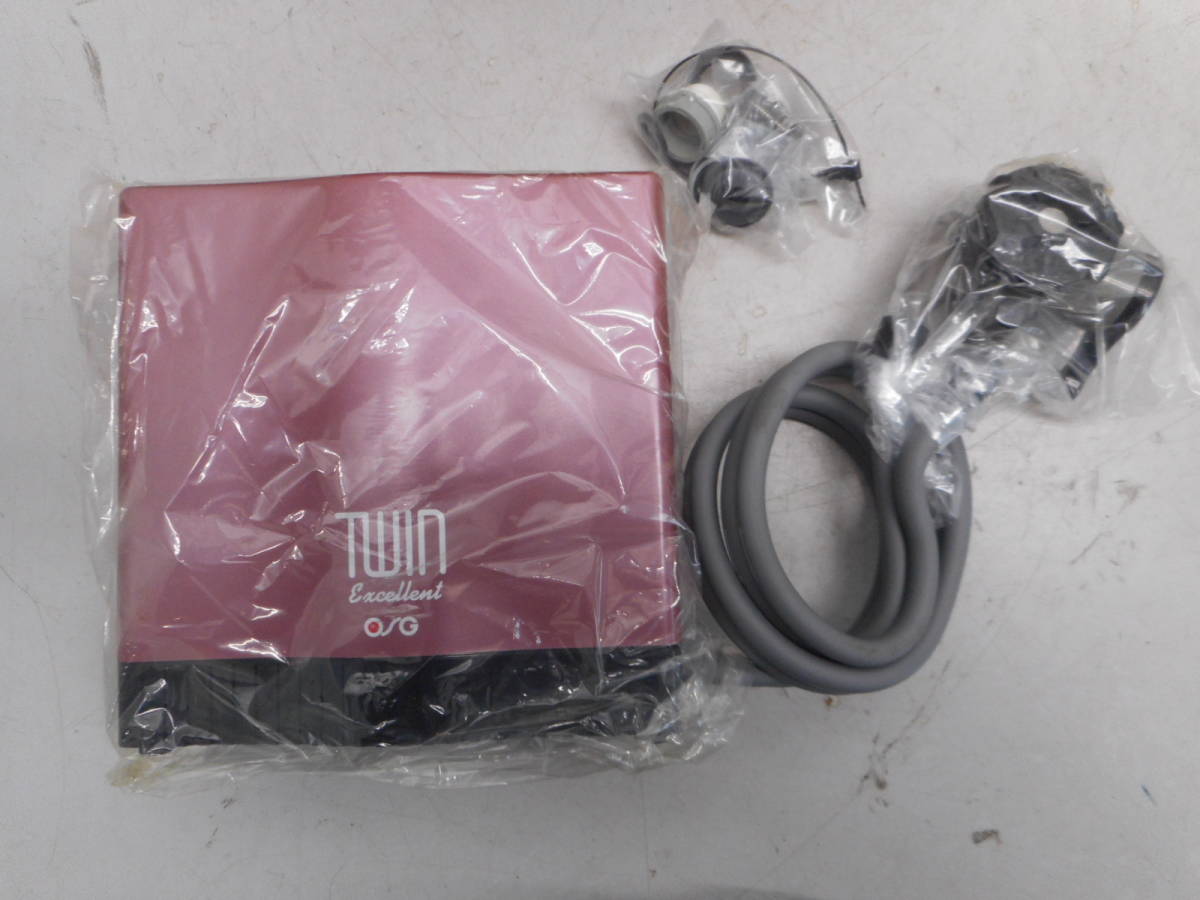 新品】MK0824 未使用品 家庭用浄水器 エクセレントツイン EXL-20 OSG