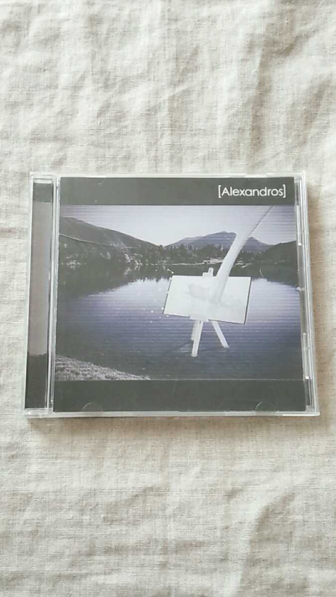 Alexandros ワタリドリ Dracula La シングル 中古 Cd 送料180円 の落札情報詳細 ヤフオク落札価格情報 オークフリー