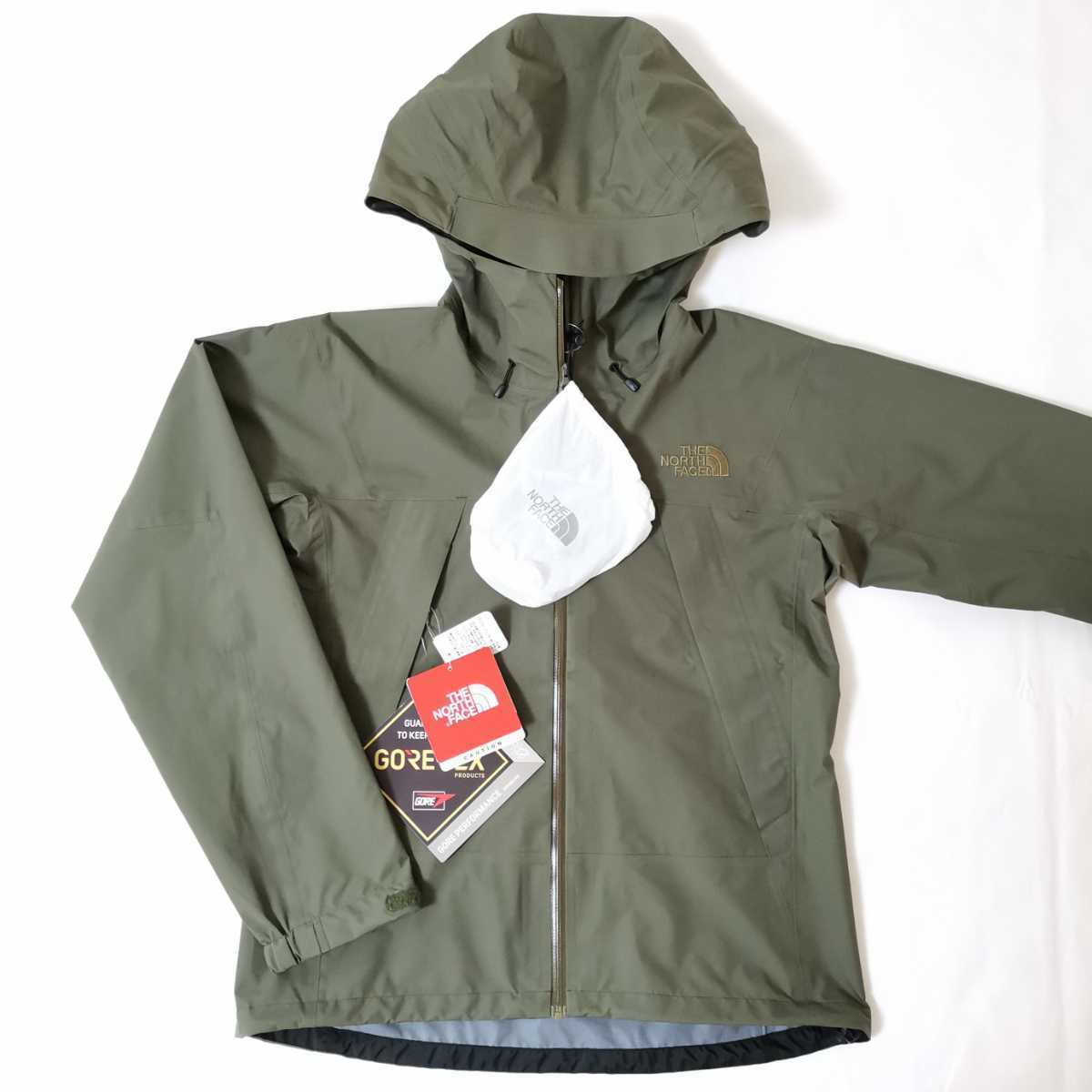 クライムライトジャケット レディース （新品】NORTH FACE クライム 