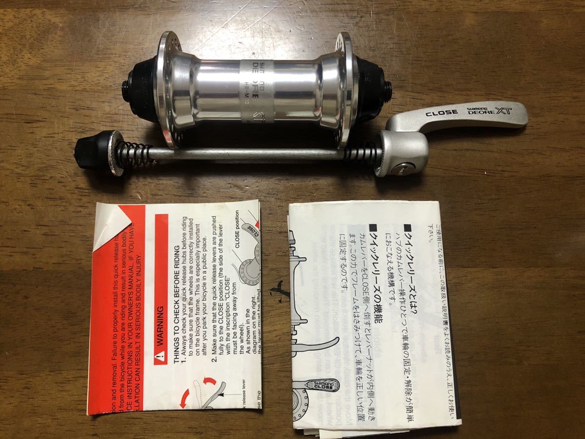 Shimano DEORE XT フロントハブ HB-M737 36H MTB Shimano DEORE XT フロントハブ HB-M737 36H MTB - メルカリ