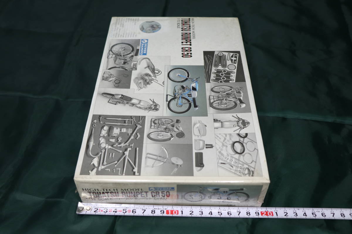 新品 グンゼ産業 1 12 ハイテックモデル トーハツ ランペット ｃｒ５０ の落札情報詳細 ヤフオク落札価格情報 オークフリー スマートフォン版