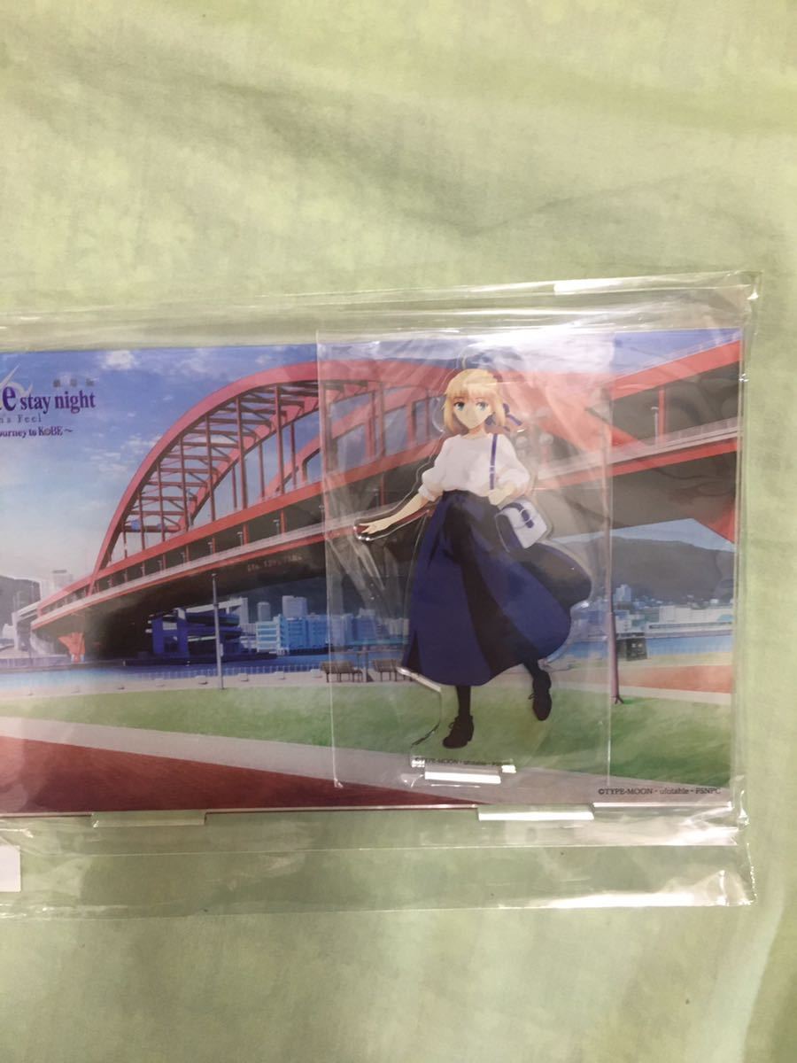 Fate/stay nightセイバー神戸大橋アクリルアクスタ