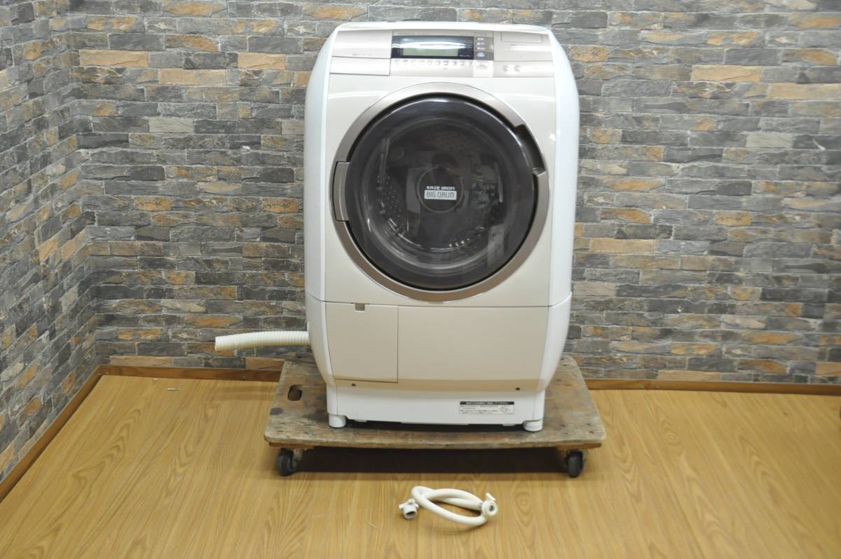 HITACHI BD-V9700L ドラム式洗濯機 ◇◇I097 HITACHI 日立 ドラム式
