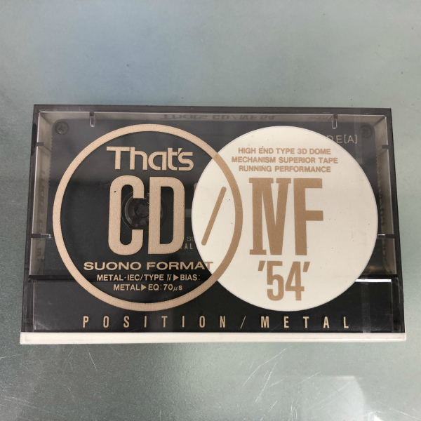 【新品】That's METAL カセットテープ CDIVF 54分 ★未使用 未開封 太陽誘電 メタルテープの落札情報詳細 ヤフオク