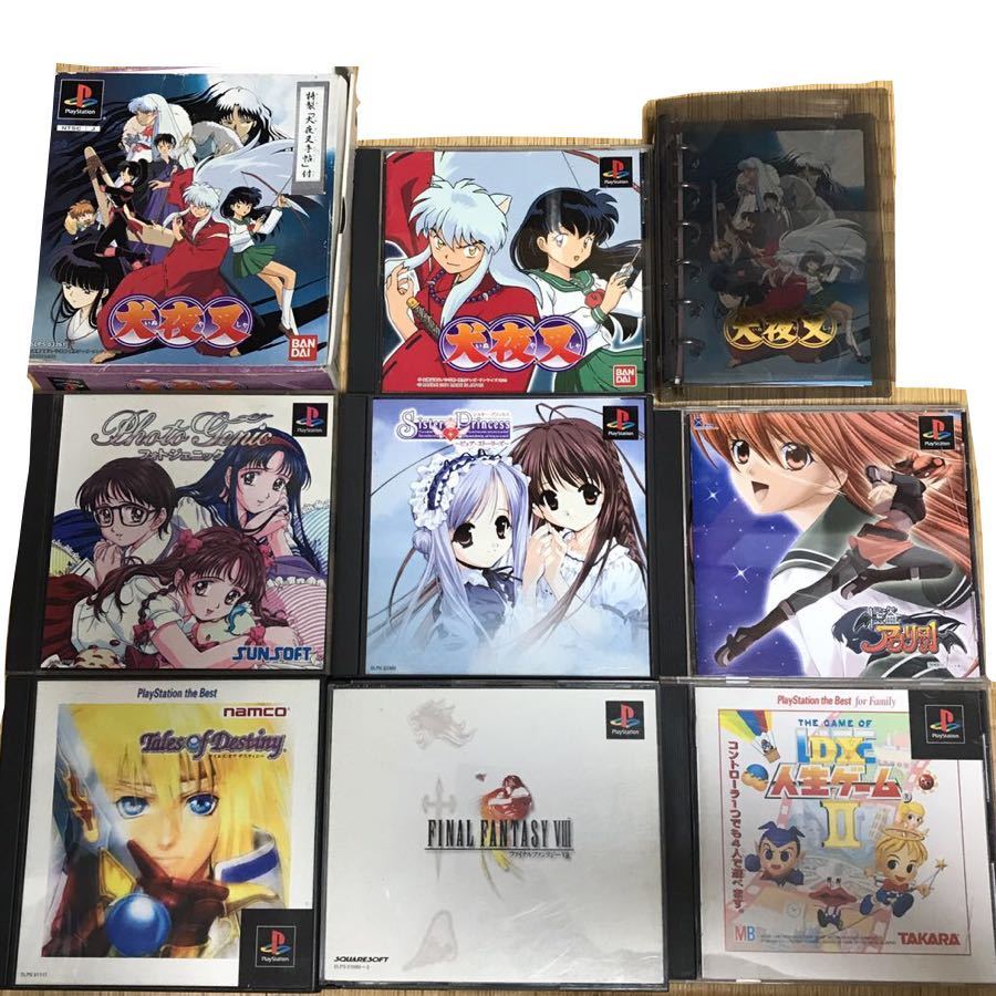 ゲームソフトセット大量まとめ売り！PS1,PS2,ドリームキャスト 犬夜叉