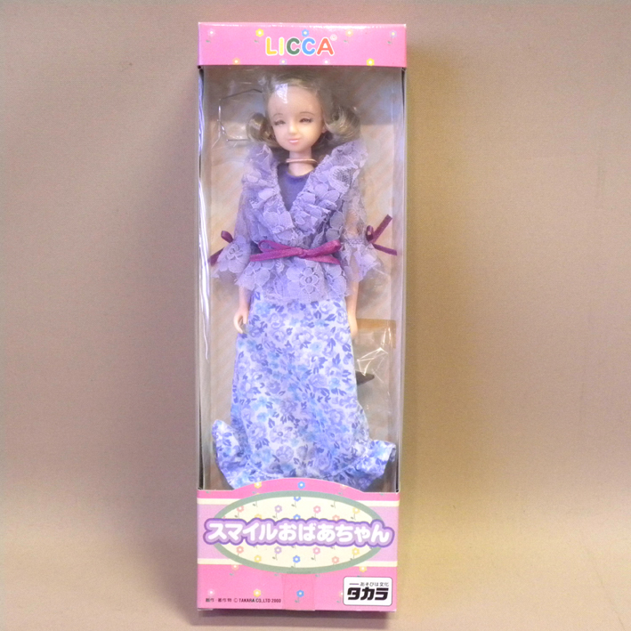 新品 未開封 新品 00年代 当時物 タカラ リカちゃん スマイルおばあちゃん 古い 昔の ビンテージ Vintage Takara Ricca Doll の落札情報詳細 ヤフオク落札価格情報 オークフリー スマートフォン版