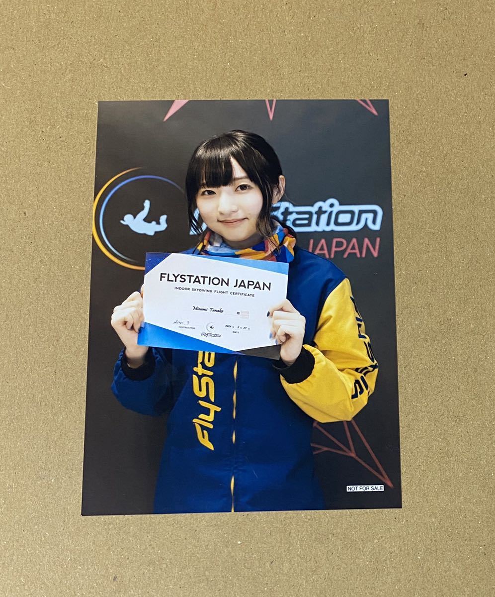 田中美海 DVD みにゃみのとぅえんてぃーず ゲーマーズ 購入特典 田中美海 DVD みにゃみのとぅえんてぃーず ゲーマーズ 購入特典