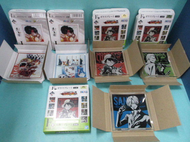 Mu1018 07 26 未使用 一番くじ ワンピース ガラスプレート 5枚セット ルフィ ゾロ サンジ ドレスローザ編 アラバスタ編 仲間の印 等 の落札情報詳細 ヤフオク落札価格情報 オークフリー スマートフォン版