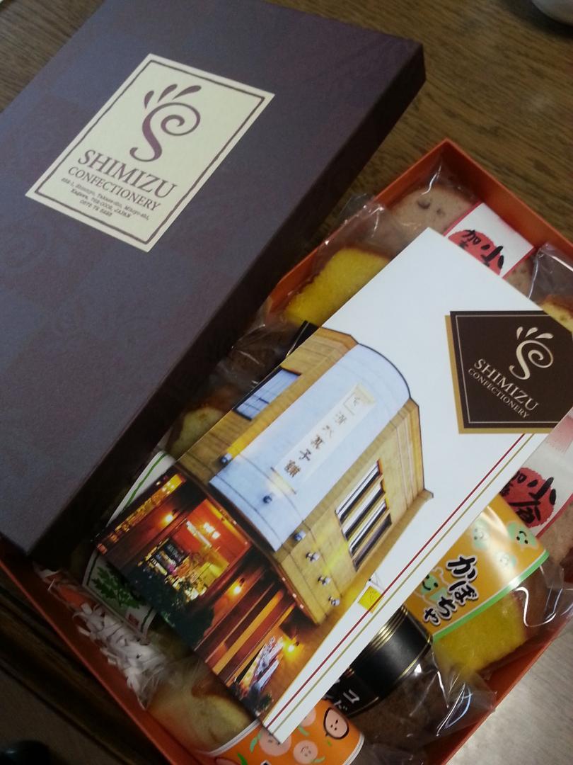 新品 送料１９８円 ボリューム満点 Shimizu 清水菓子舗のパウンドケーキ10個入り 焼き菓子詰め合わせ 定価１６５０円の品 の落札情報詳細 ヤフオク落札価格情報 オークフリー スマートフォン版