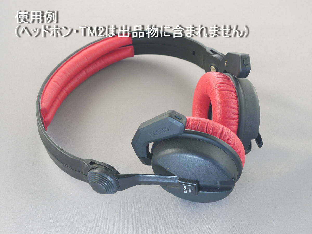 ゼンハイザー SENNHEISER HD 25-1 2 アイルランド製 Sennheiser DJ用
