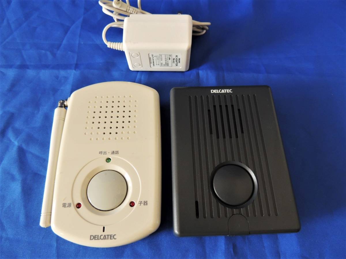 DXアンテナ スマートホンコードレスインターホン親子セット HC