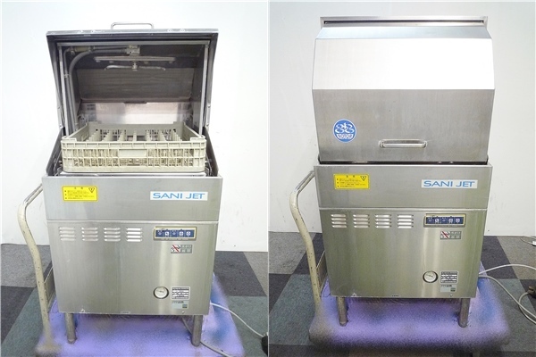 日本洗浄機サニジェット 業務用食器洗浄機（60Hz専用