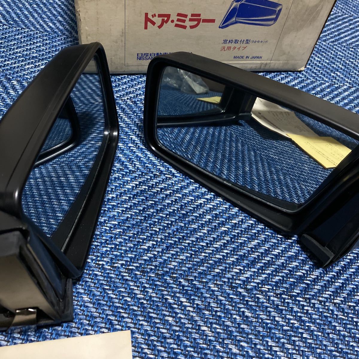 希少 日産純正 ドアミラー 細かいスレはあり ☆未使用品☆ 当時物 