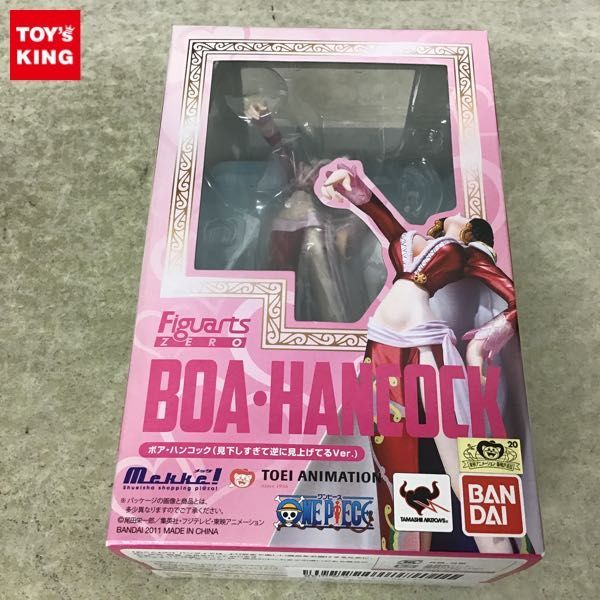 1円 未開封 バンダイ フィギュアーツzero One Piece ボア ハンコック 見下しすぎて逆に見上げてるver の落札情報詳細 ヤフオク落札価格情報 オークフリー スマートフォン版