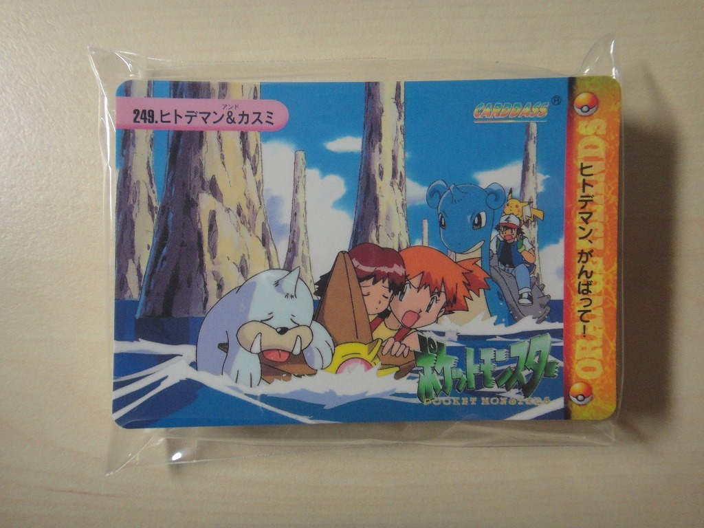 カードダス ポケモン アニメコレクション8 ノーマル39種 コンプの落札