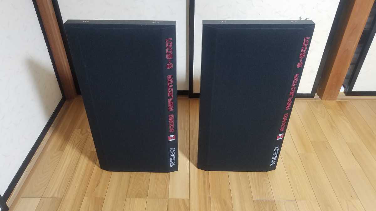 希少品 TEAC SOUND REFLECTOR S-2001 平面スピーカー 希少品 TEAC