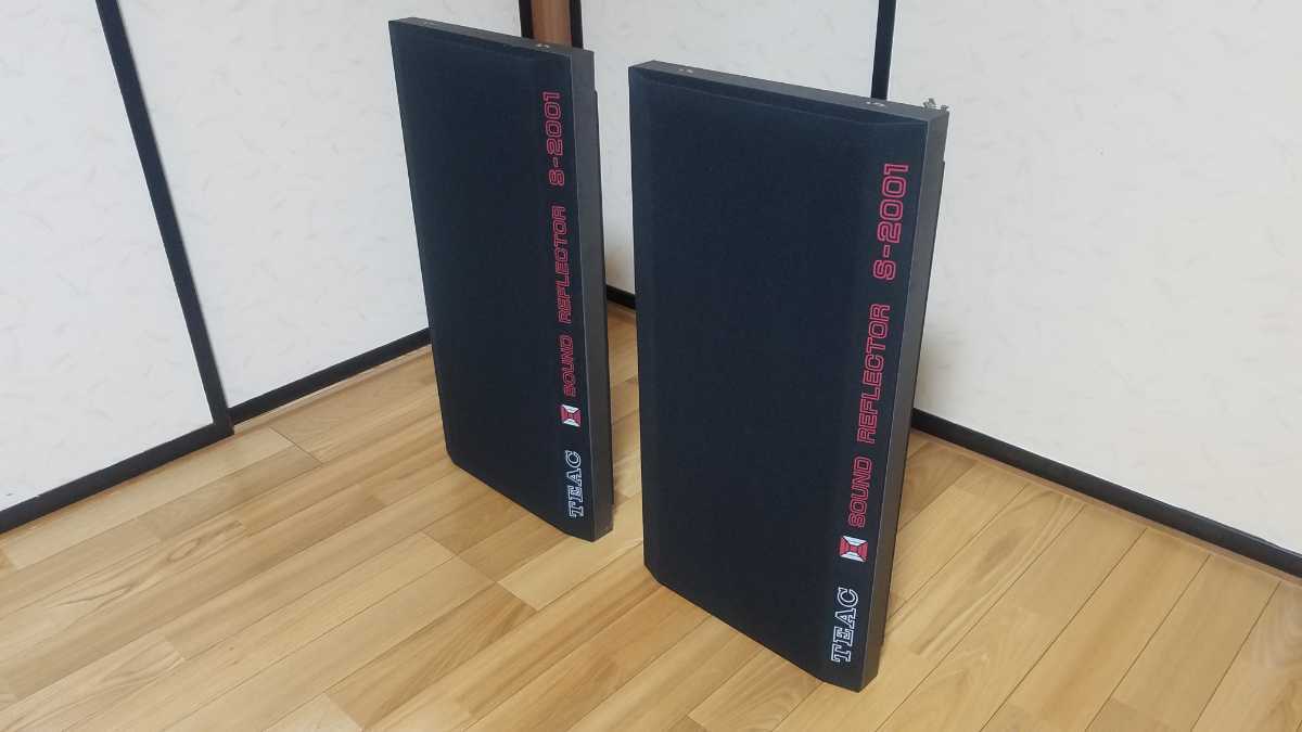 希少品 TEAC SOUND REFLECTOR S-2001 平面スピーカー