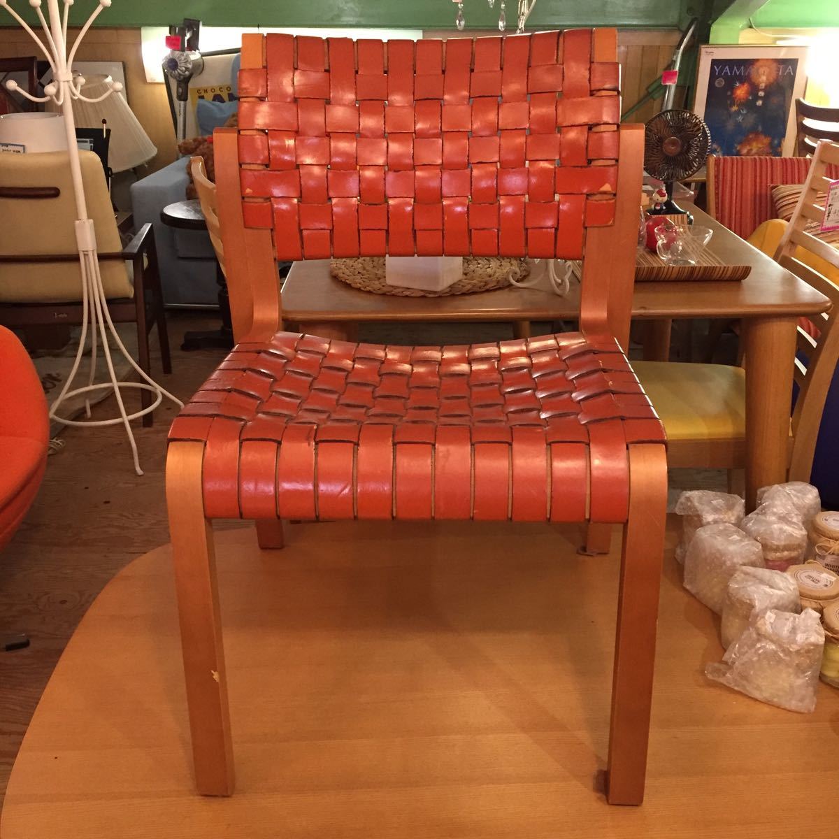 arflex オレンジレザー編み込み椅子