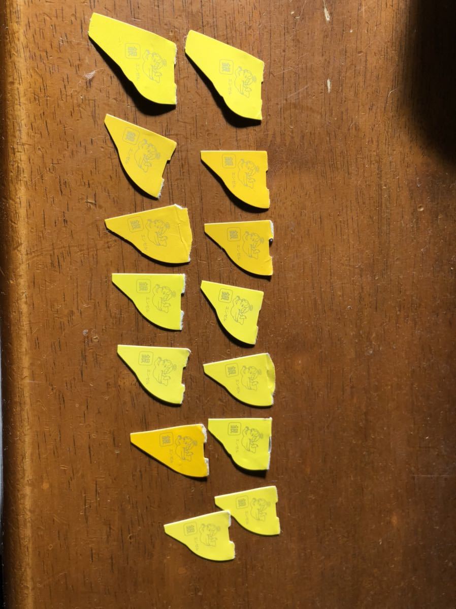 銀のエンゼル 14枚 おもちゃカンヅメ キョロちゃんチョコボールエンジェル金のエンゼル走るキョロちゃん缶 森永 おもちゃの缶詰 の落札情報詳細 ヤフオク落札価格情報 オークフリー スマートフォン版