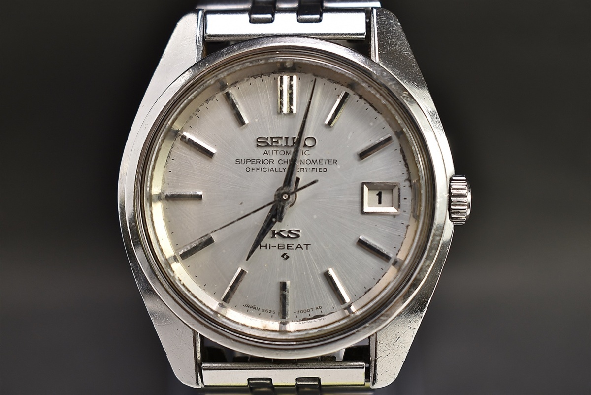SEIKO KS 自動巻 5625-7000腕時計 不動ジャンク SEIKO KS 自動巻 5625-7000腕時計 不動ジャンク（セイコー