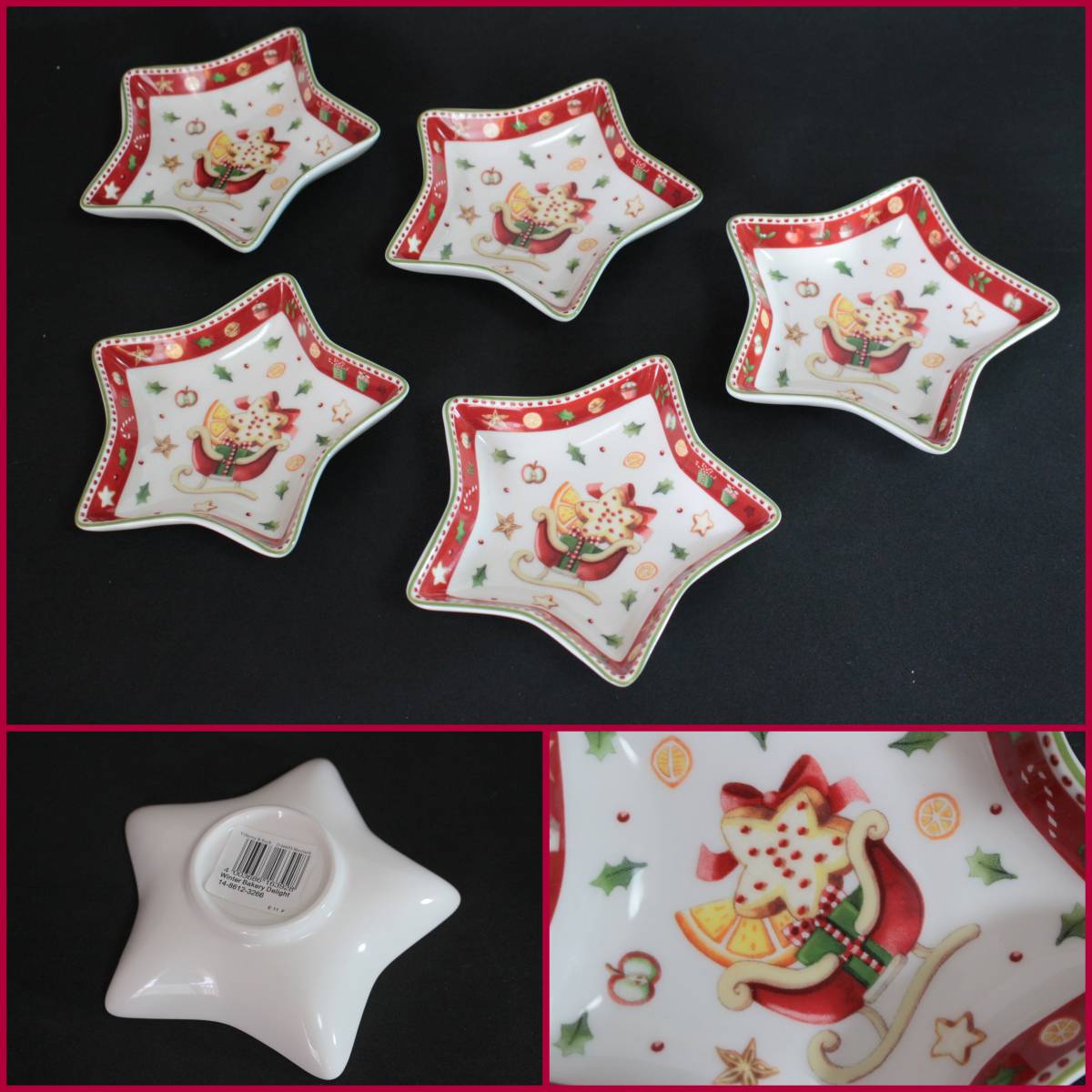 ドイツ製】villeroy&boch クリスマスプレート 4枚 新品未使用) ドイツ