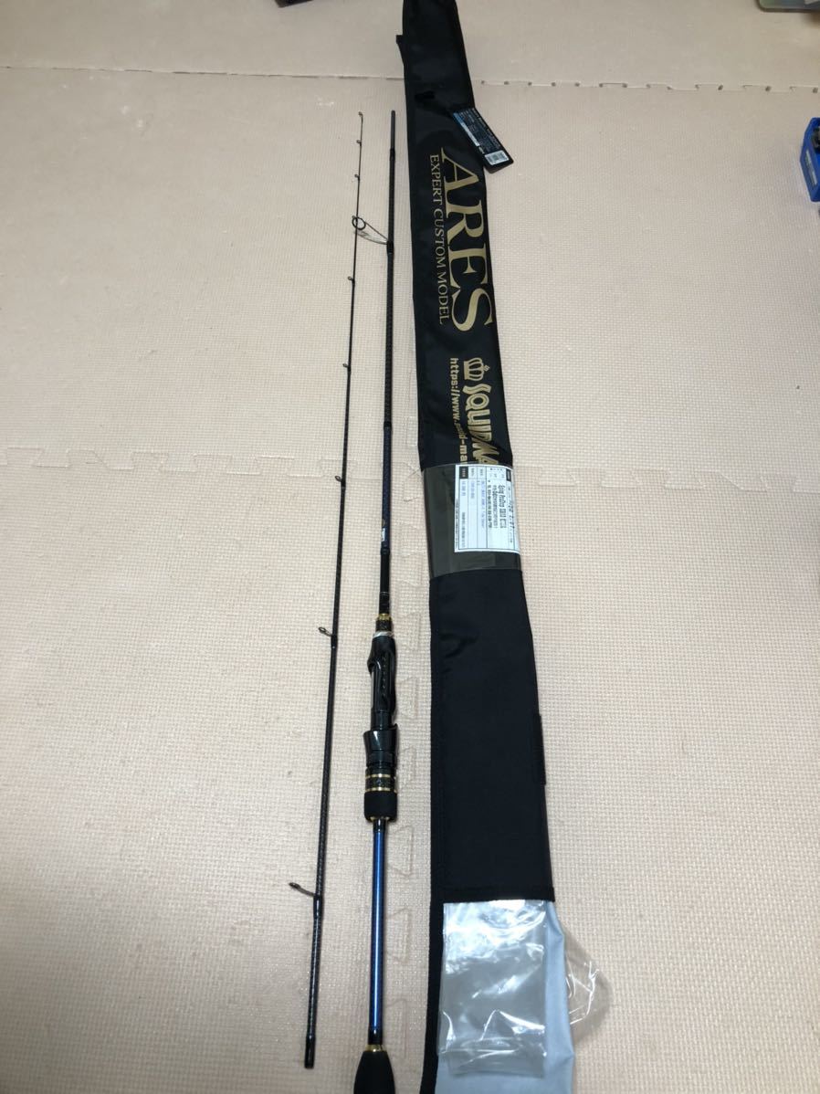 SALTY BRAVE Tide Sensor 煉 606ML FIREレッド
