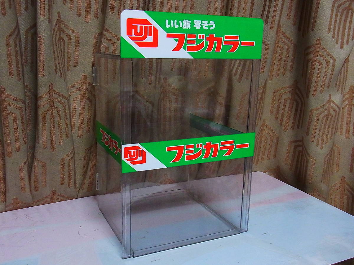 新品】新品未使用 フジカラー フィルム ディスプレイケース フィルム